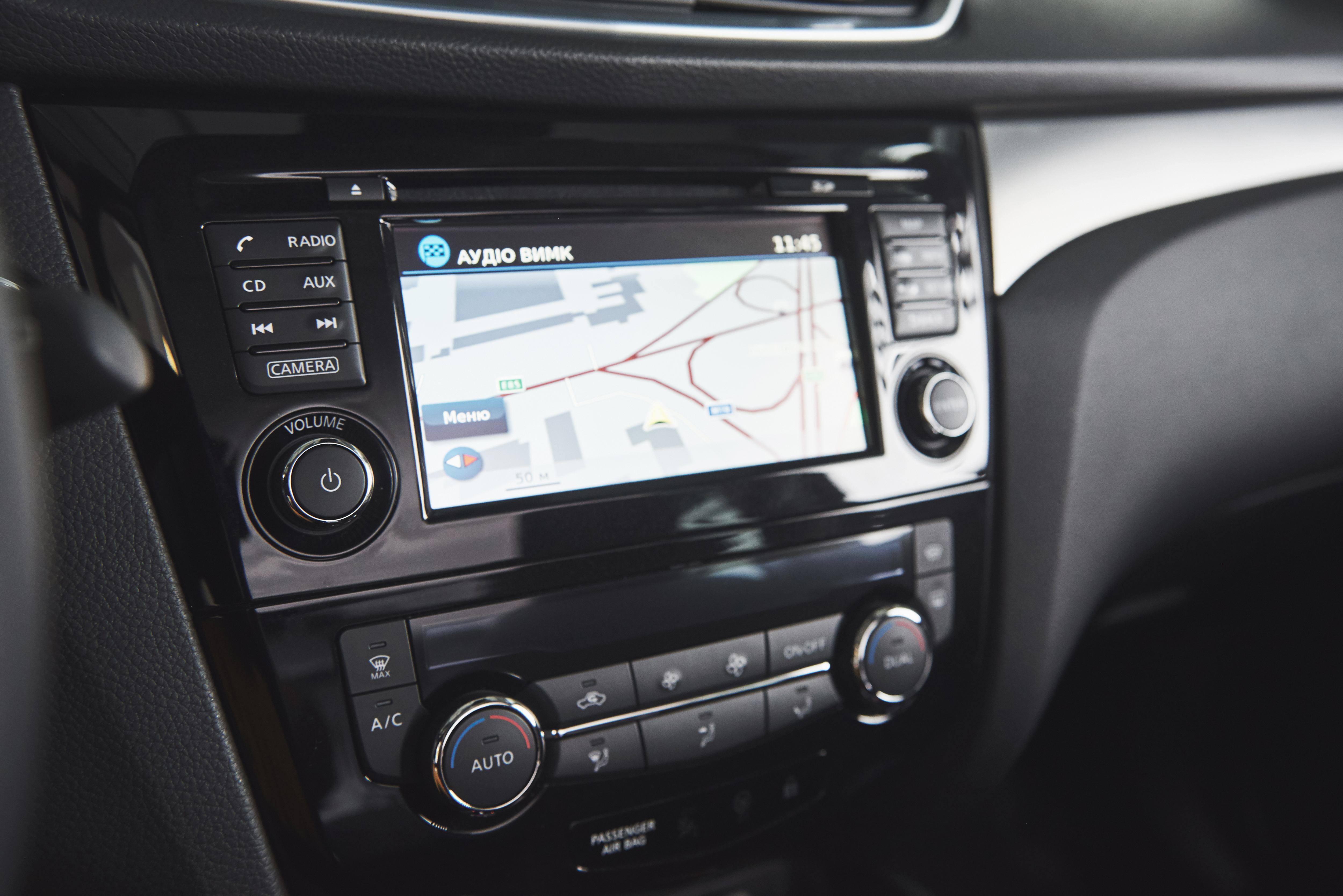 Radio / CD Player